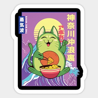 Avocado Cat Funny Retro 90s Japanese Kawaii Neko Animal Sticker